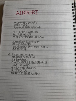 2.AIRPORT_1.jpg