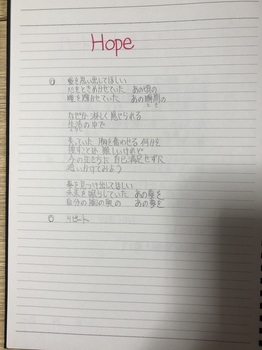 4.hope_1.jpg